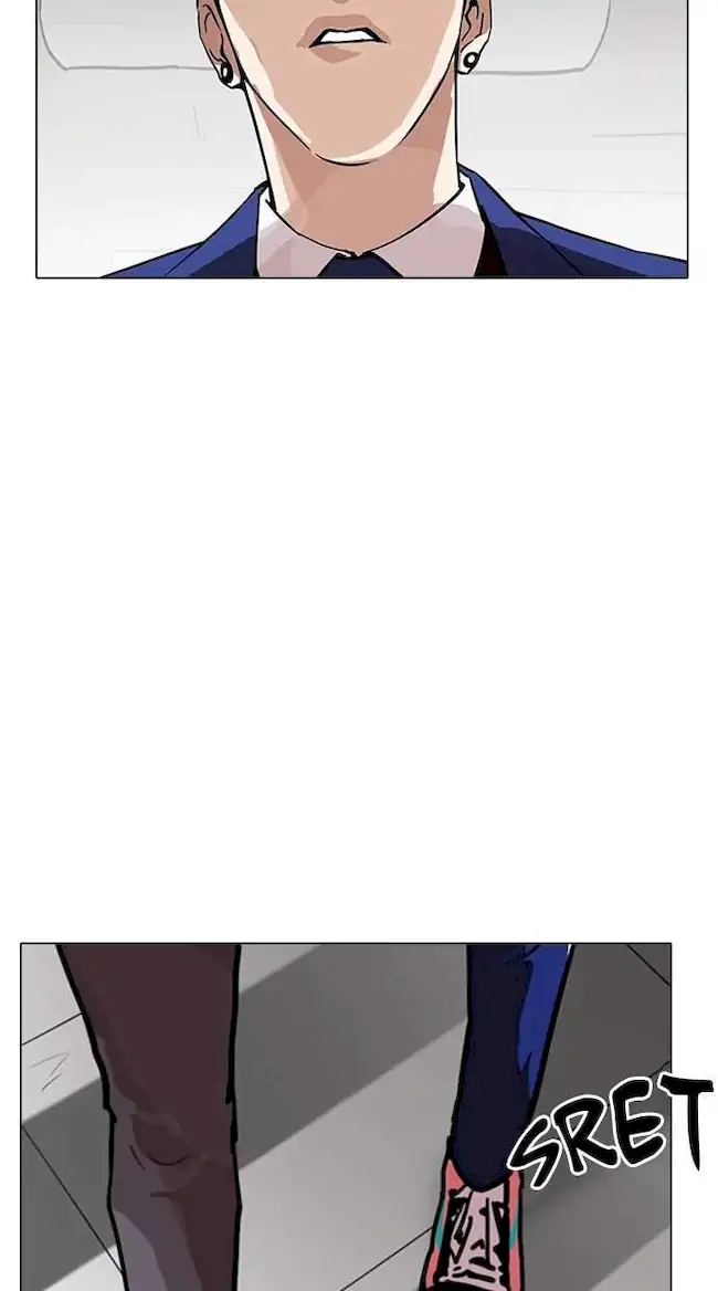 Lookism Chapter 167 - halaman 7