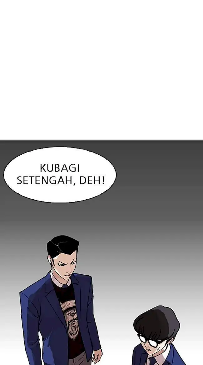 Lookism Chapter 167 - halaman 74
