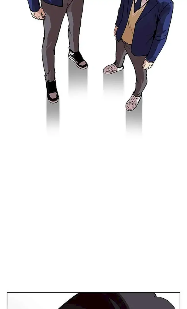 Lookism Chapter 167 - halaman 75