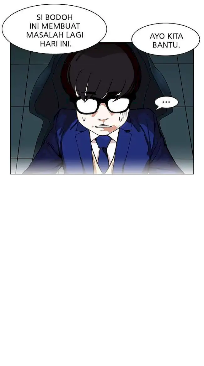 Lookism Chapter 167 - halaman 81