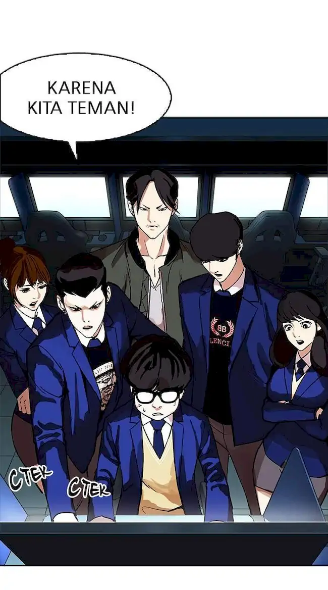 Lookism Chapter 167 - halaman 82
