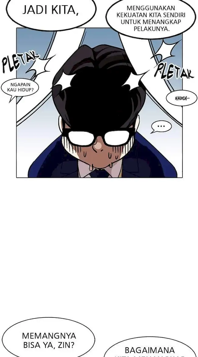 Lookism Chapter 167 - halaman 87
