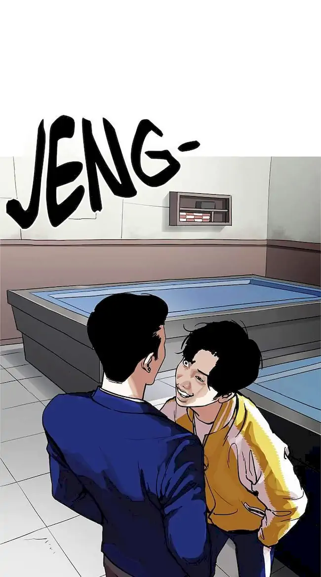 Lookism Chapter 167 - halaman 9