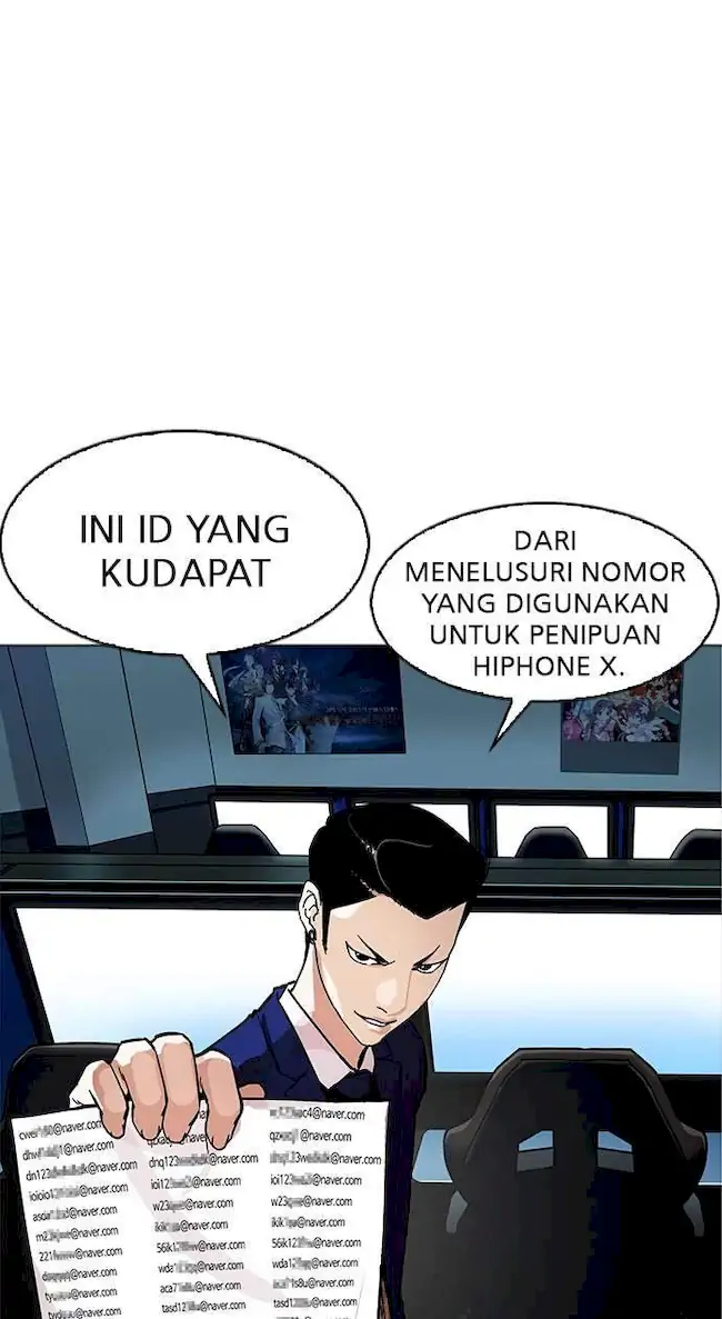 Lookism Chapter 167 - halaman 90