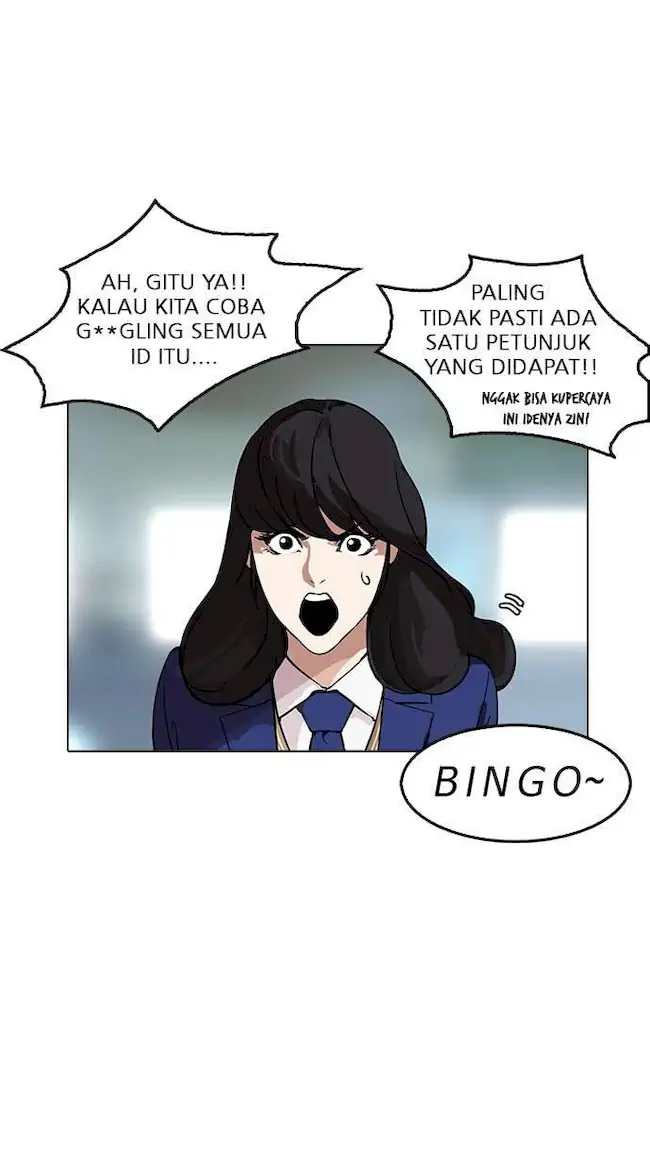 Lookism Chapter 167 - halaman 95