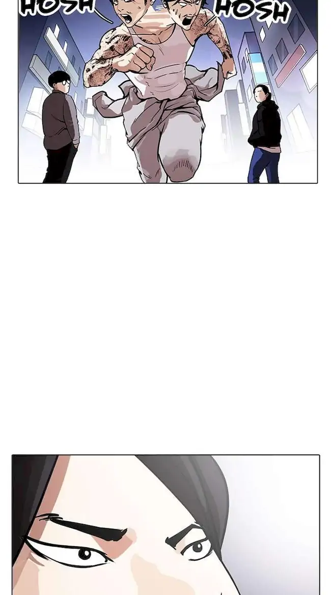Lookism Chapter 168 - halaman 103