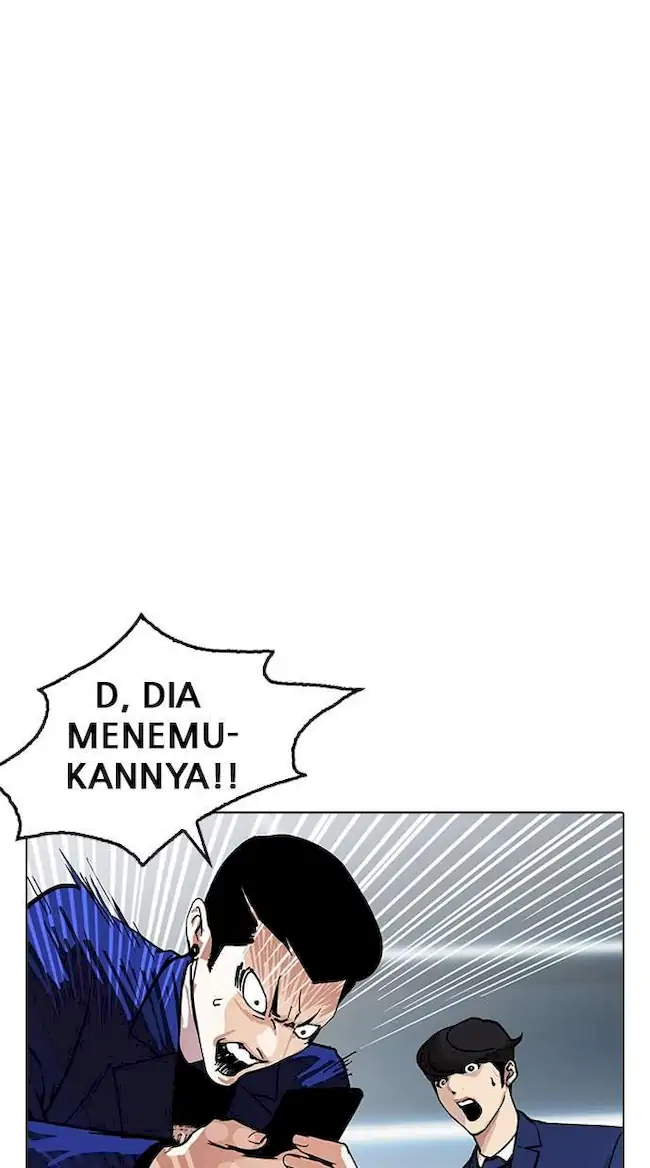 Lookism Chapter 168 - halaman 106