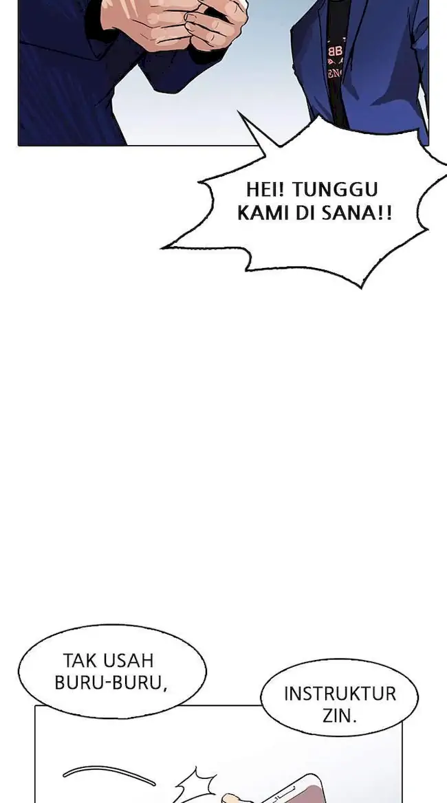 Lookism Chapter 168 - halaman 107