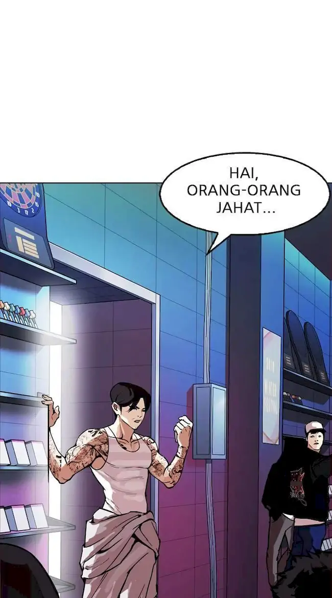 Lookism Chapter 168 - halaman 109