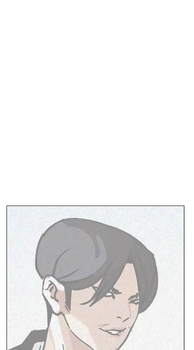 Lookism Chapter 168 - halaman 116