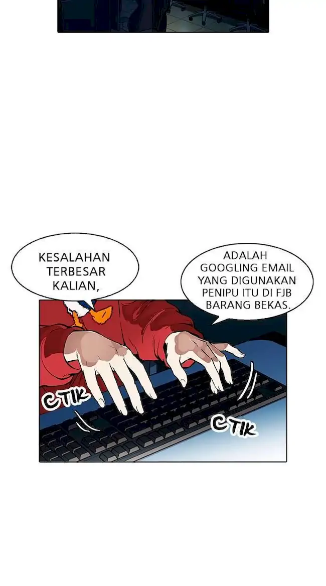 Lookism Chapter 168 - halaman 13