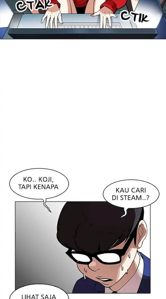 Lookism Chapter 168 - halaman 15