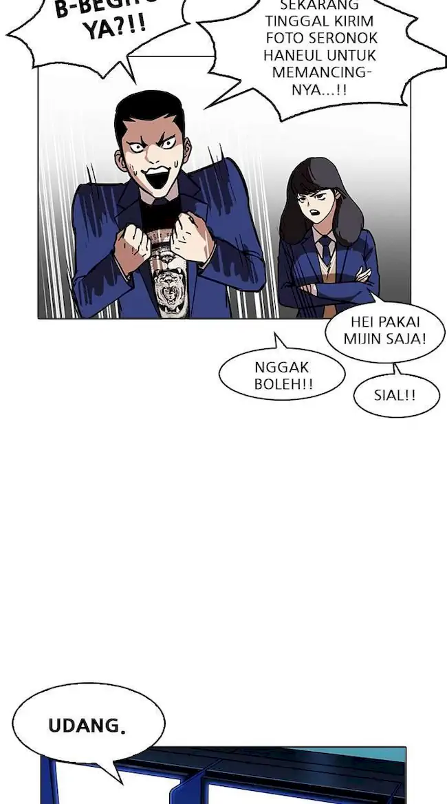 Lookism Chapter 168 - halaman 23
