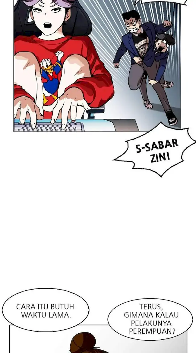 Lookism Chapter 168 - halaman 25
