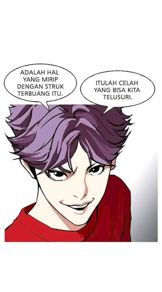 Lookism Chapter 168 - halaman 32