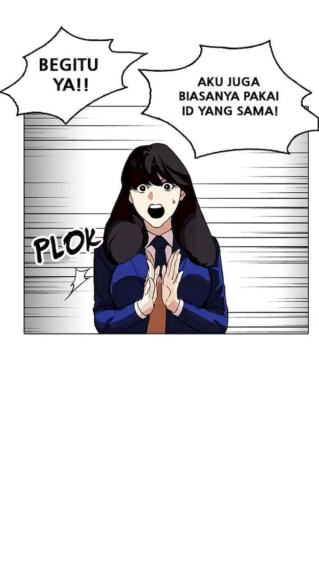 Lookism Chapter 168 - halaman 34