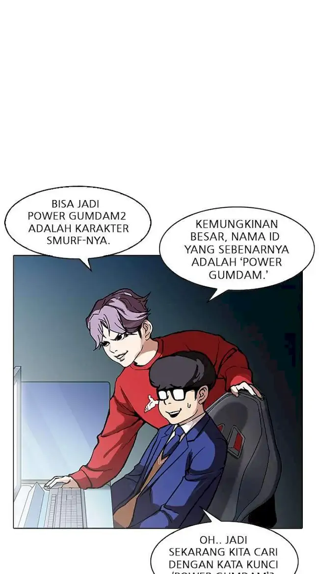 Lookism Chapter 168 - halaman 36