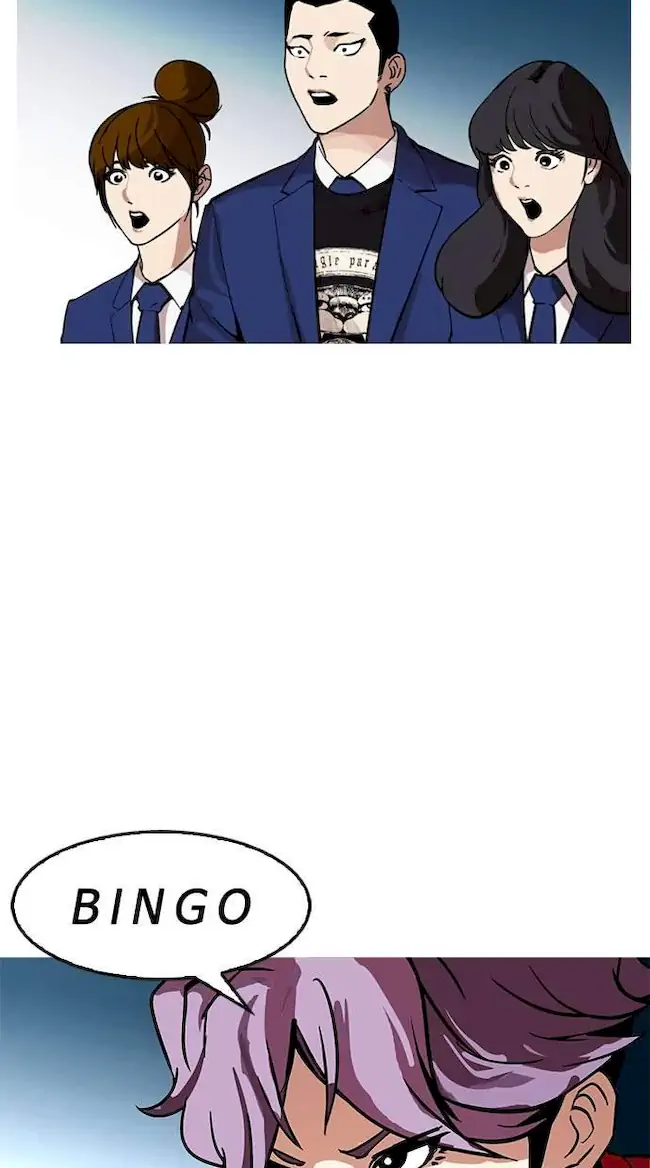 Lookism Chapter 168 - halaman 43