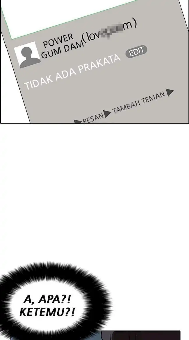 Lookism Chapter 168 - halaman 46