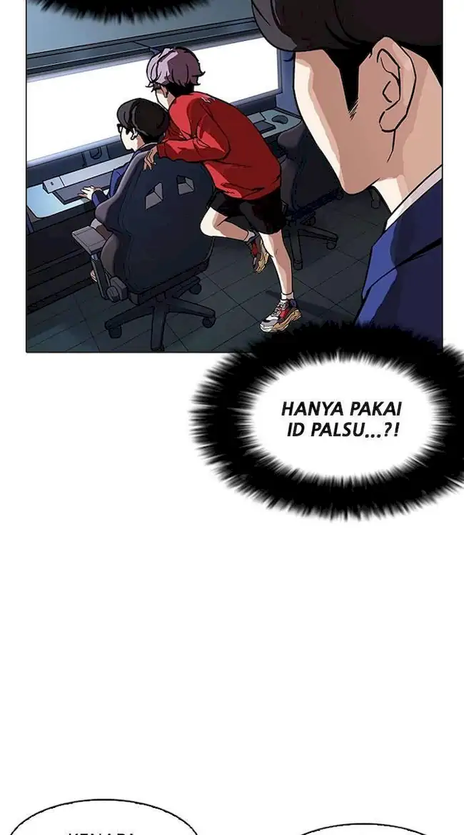 Lookism Chapter 168 - halaman 47