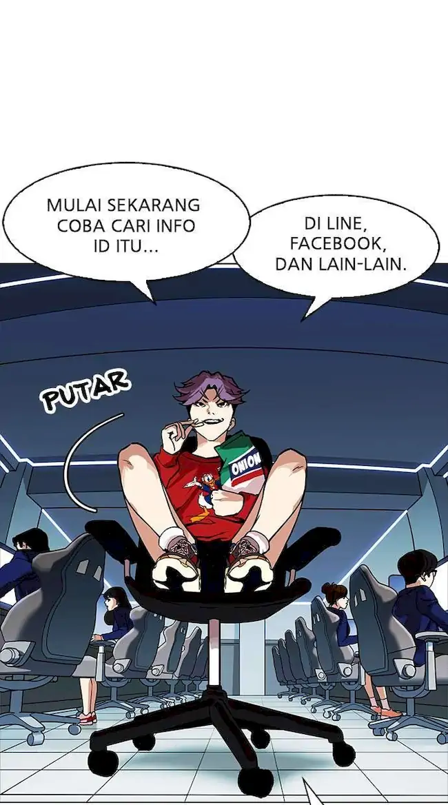 Lookism Chapter 168 - halaman 49