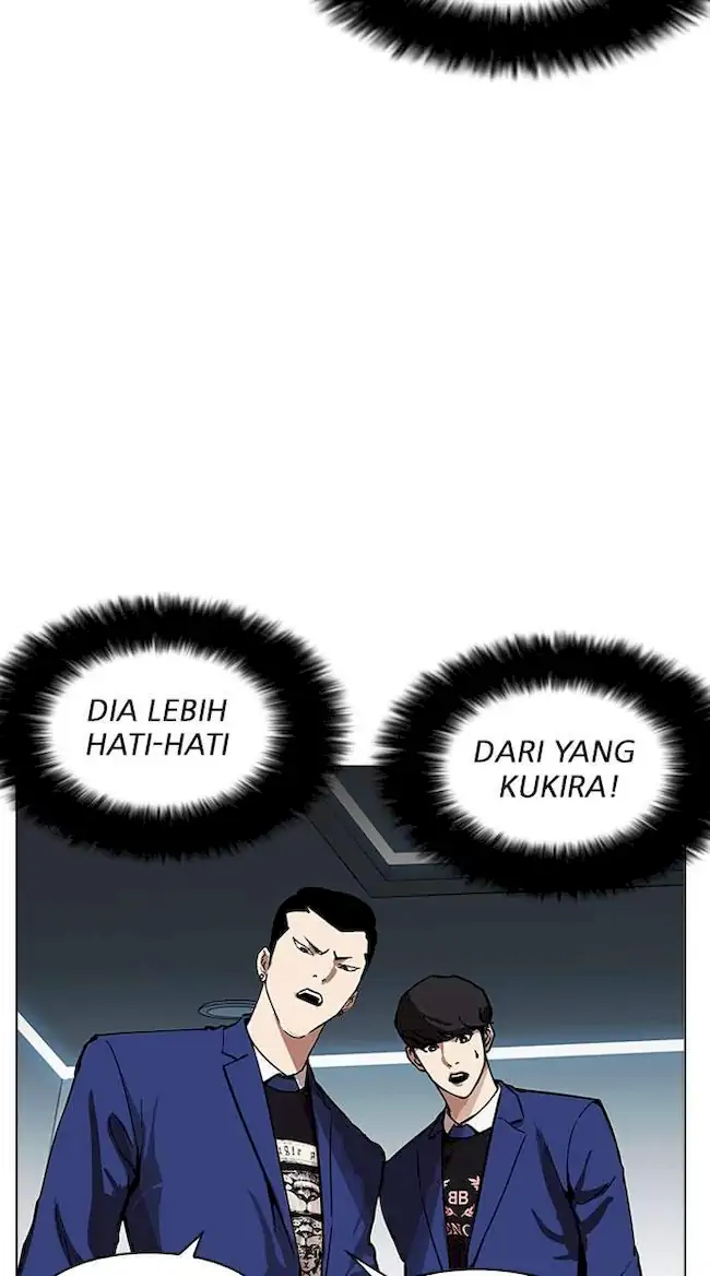 Lookism Chapter 168 - halaman 57