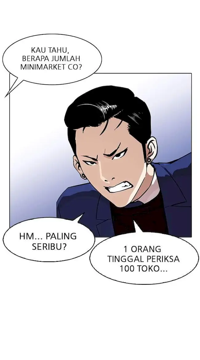 Lookism Chapter 168 - halaman 70