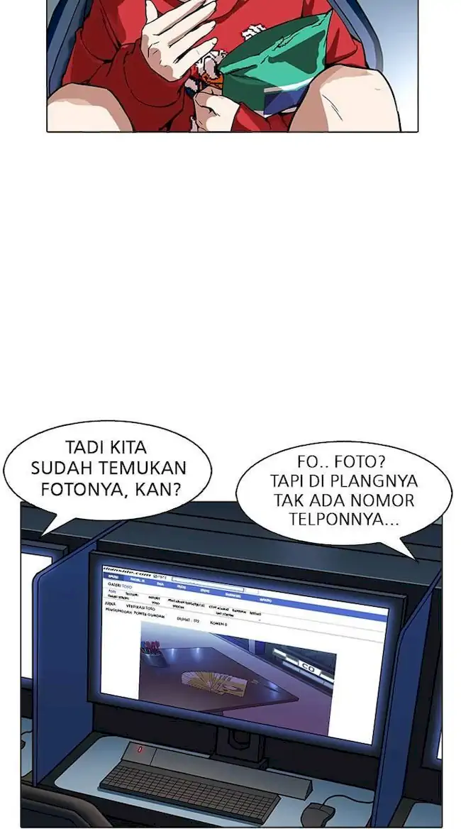 Lookism Chapter 168 - halaman 76