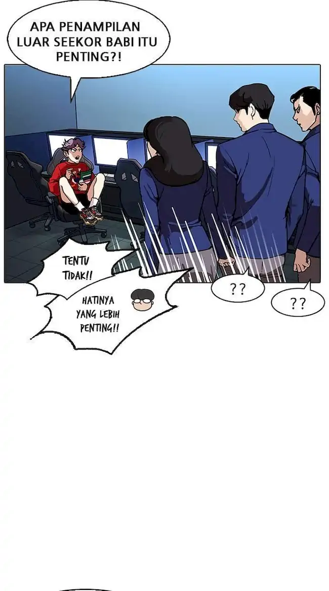 Lookism Chapter 168 - halaman 78