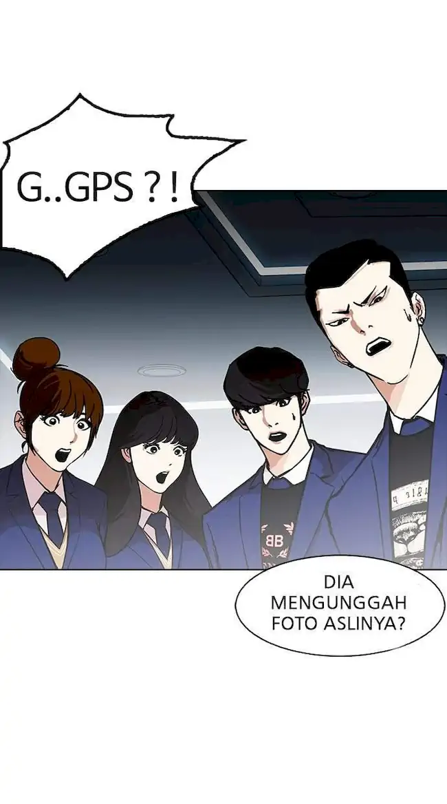 Lookism Chapter 168 - halaman 84