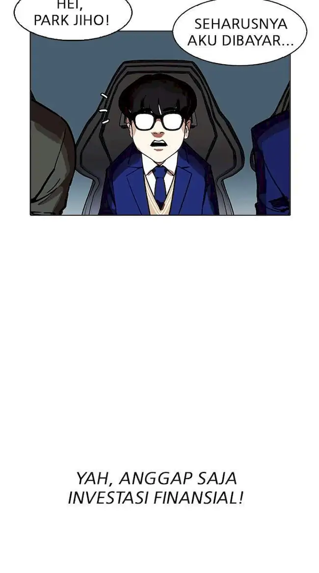 Lookism Chapter 168 - halaman 9