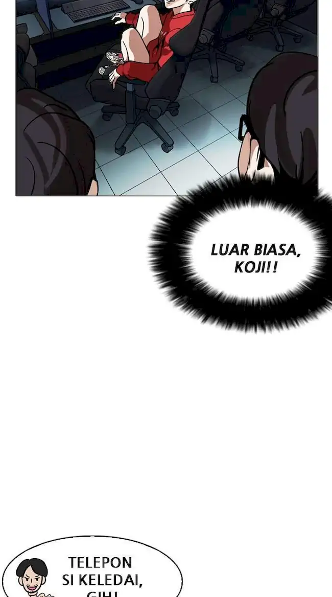 Lookism Chapter 168 - halaman 91