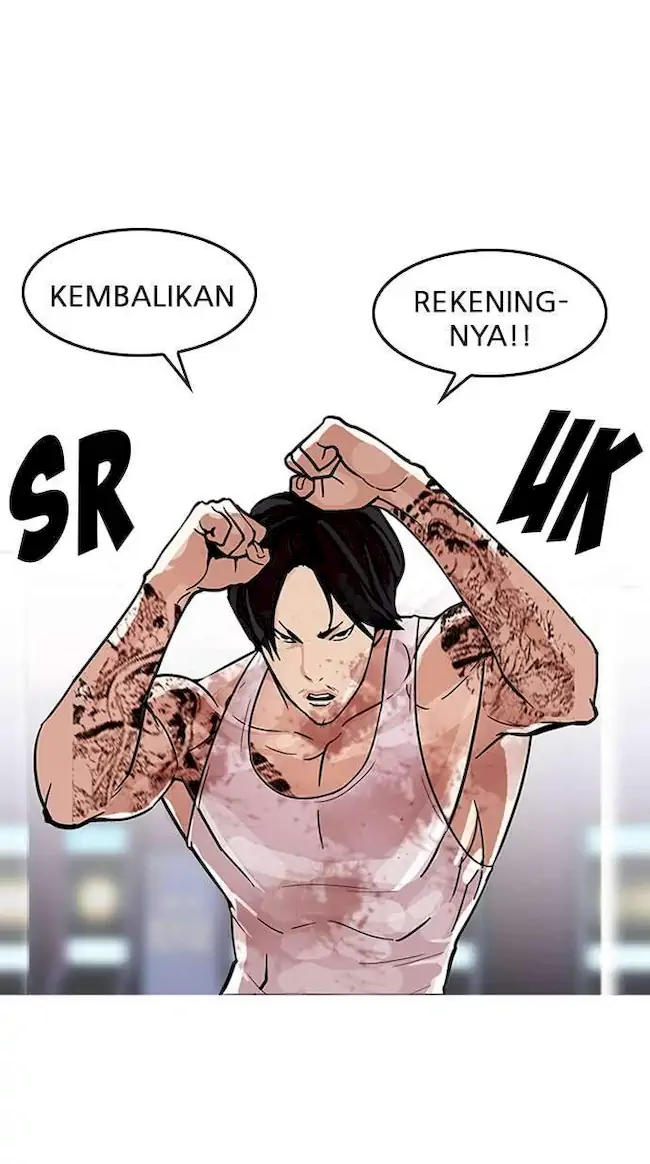 Lookism Chapter 169 - halaman 50