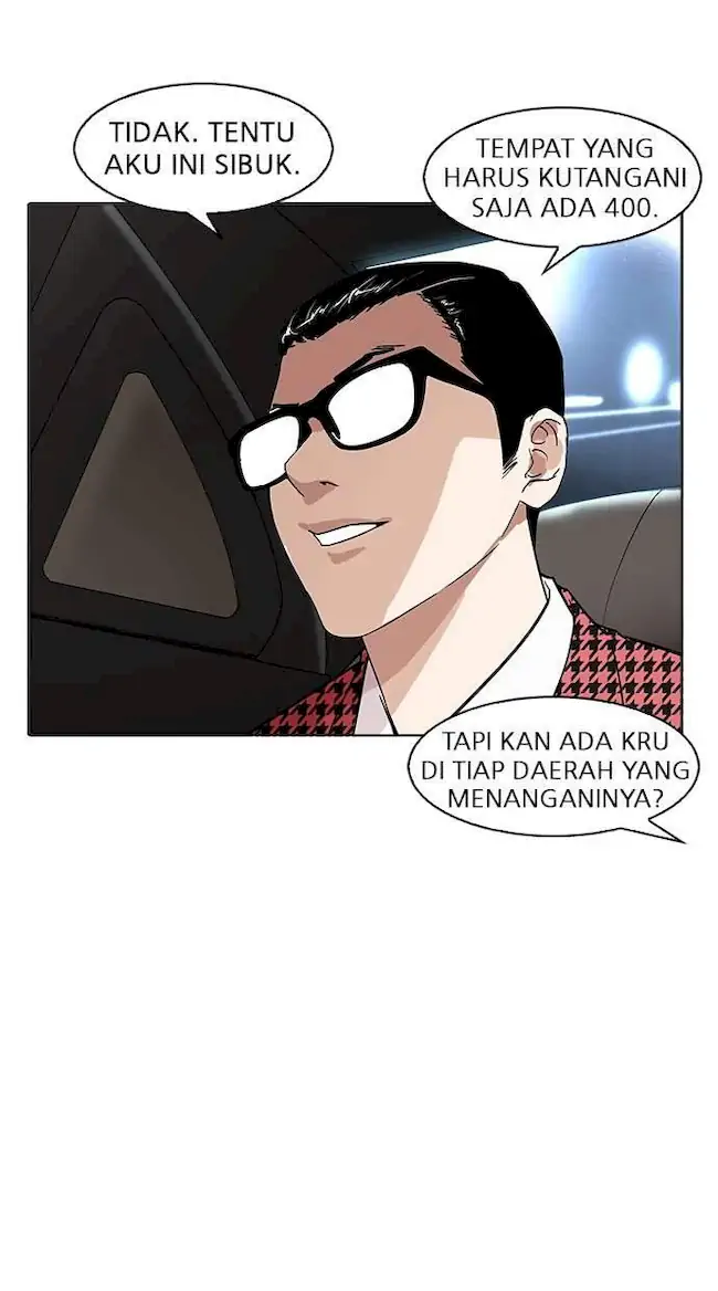 Lookism Chapter 169 - halaman 67