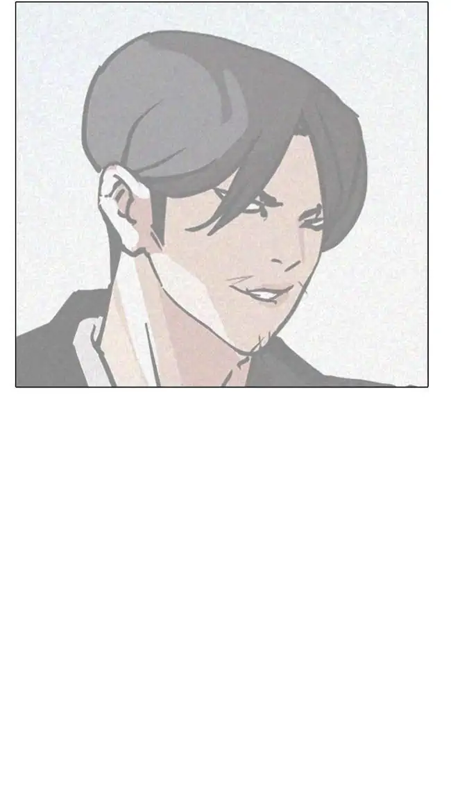 Lookism Chapter 169 - halaman 7