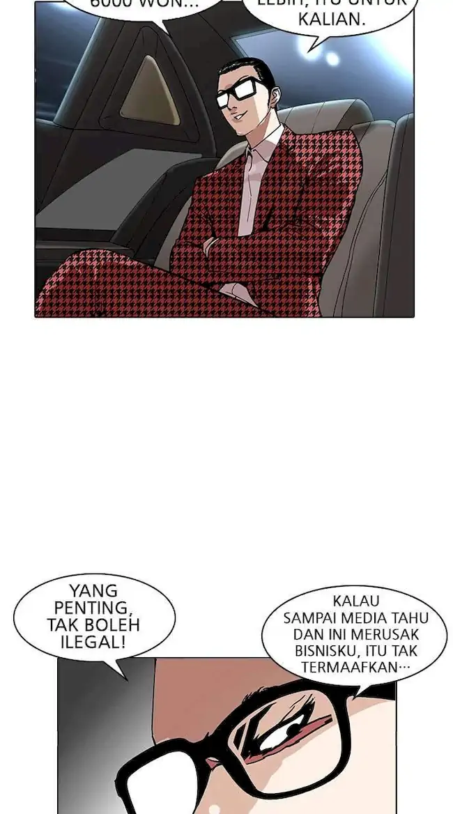 Lookism Chapter 169 - halaman 72