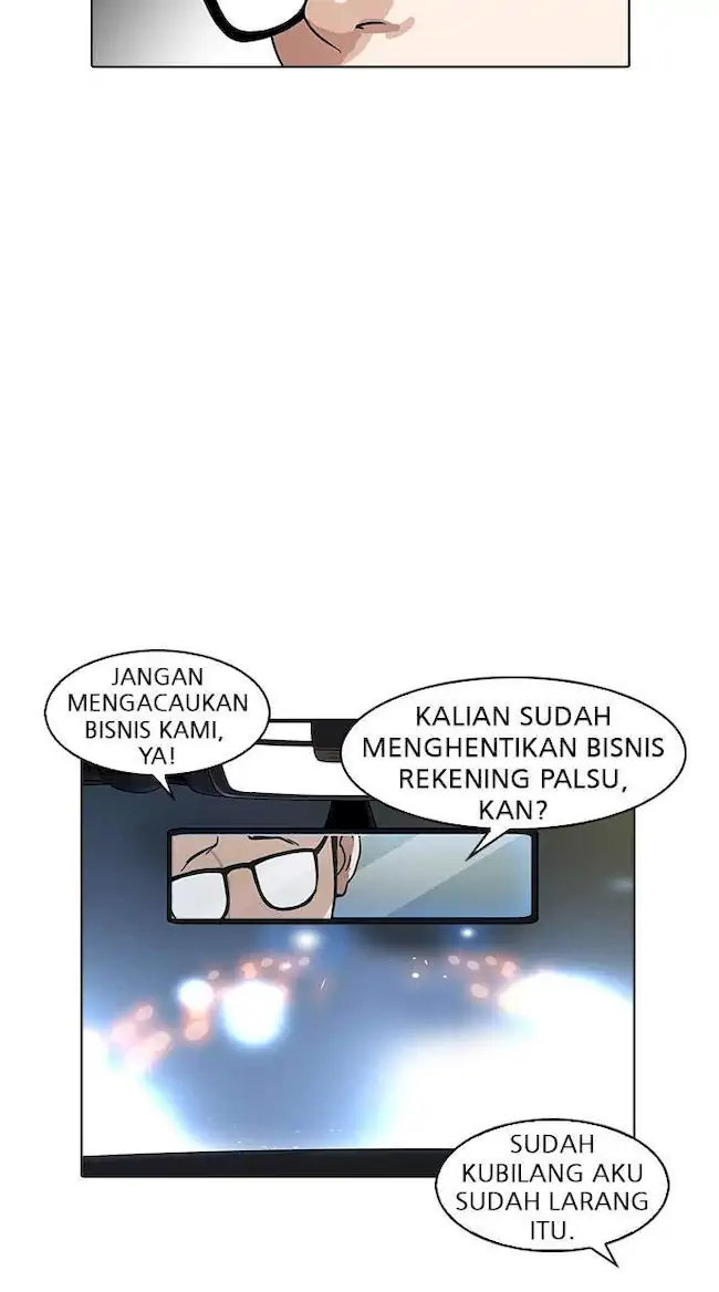 Lookism Chapter 169 - halaman 73