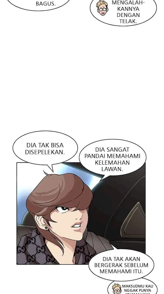 Lookism Chapter 169 - halaman 77