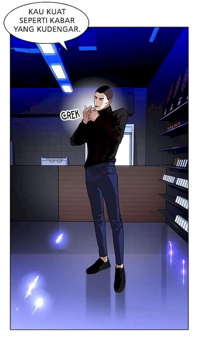Lookism Chapter 169 - halaman 82