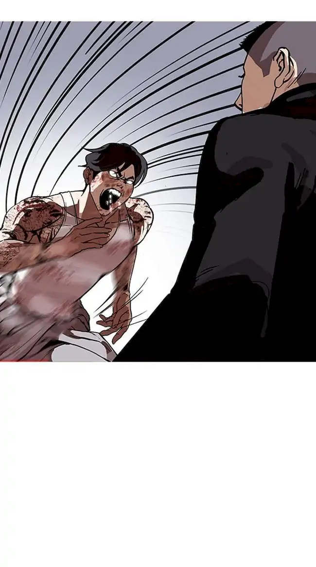 Lookism Chapter 169 - halaman 84