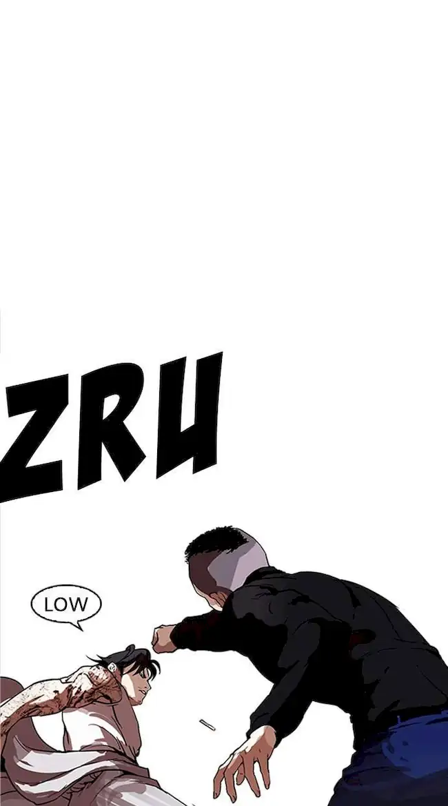 Lookism Chapter 169 - halaman 88