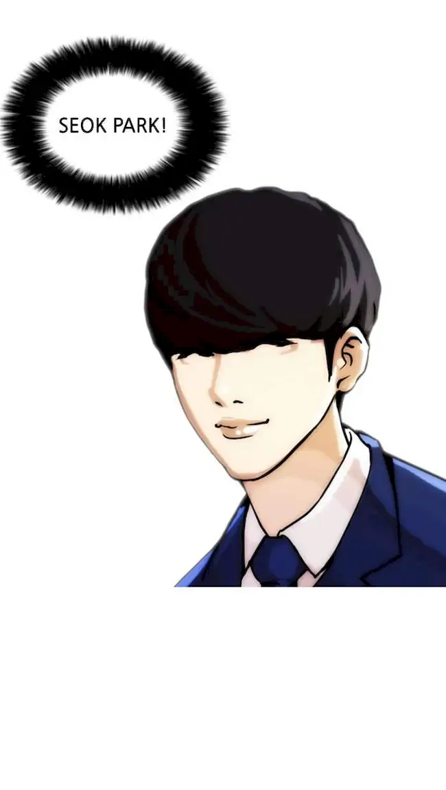 Lookism Chapter 17 - halaman 28