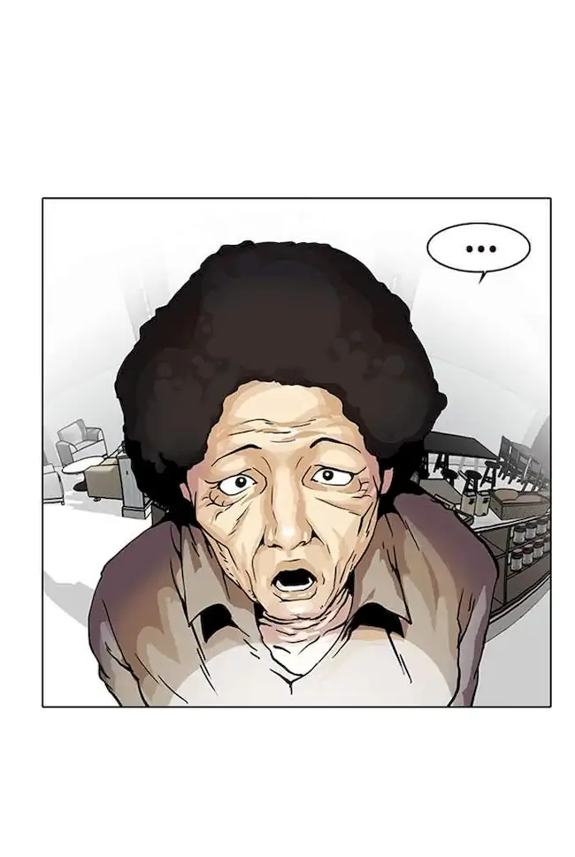 Lookism Chapter 17 - halaman 34