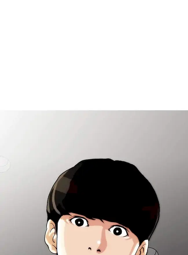 Lookism Chapter 17 - halaman 37
