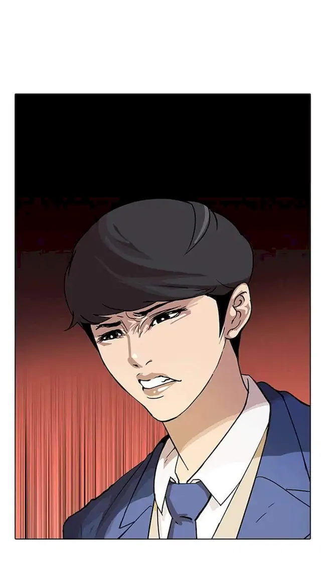 Lookism Chapter 17 - halaman 46