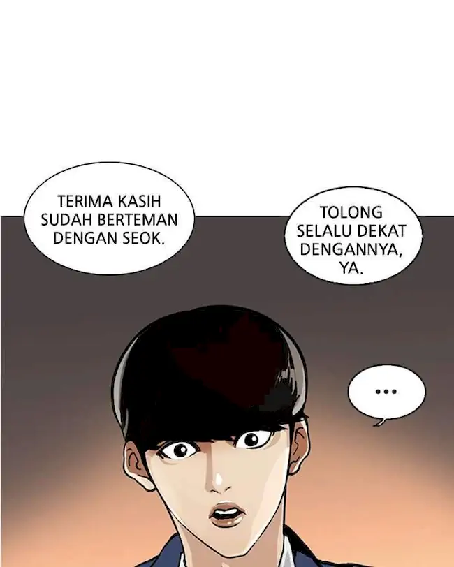 Lookism Chapter 17 - halaman 67