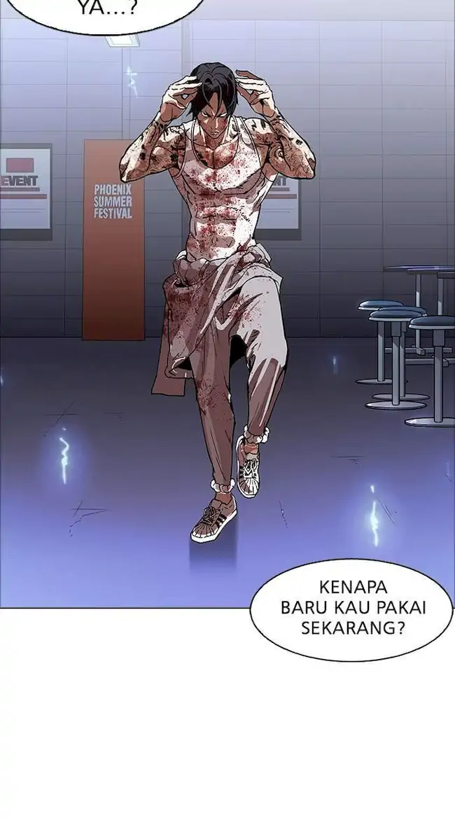 Lookism Chapter 170 - halaman 11
