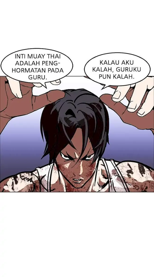 Lookism Chapter 170 - halaman 12