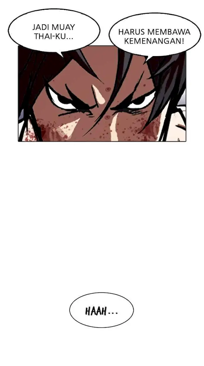 Lookism Chapter 170 - halaman 13