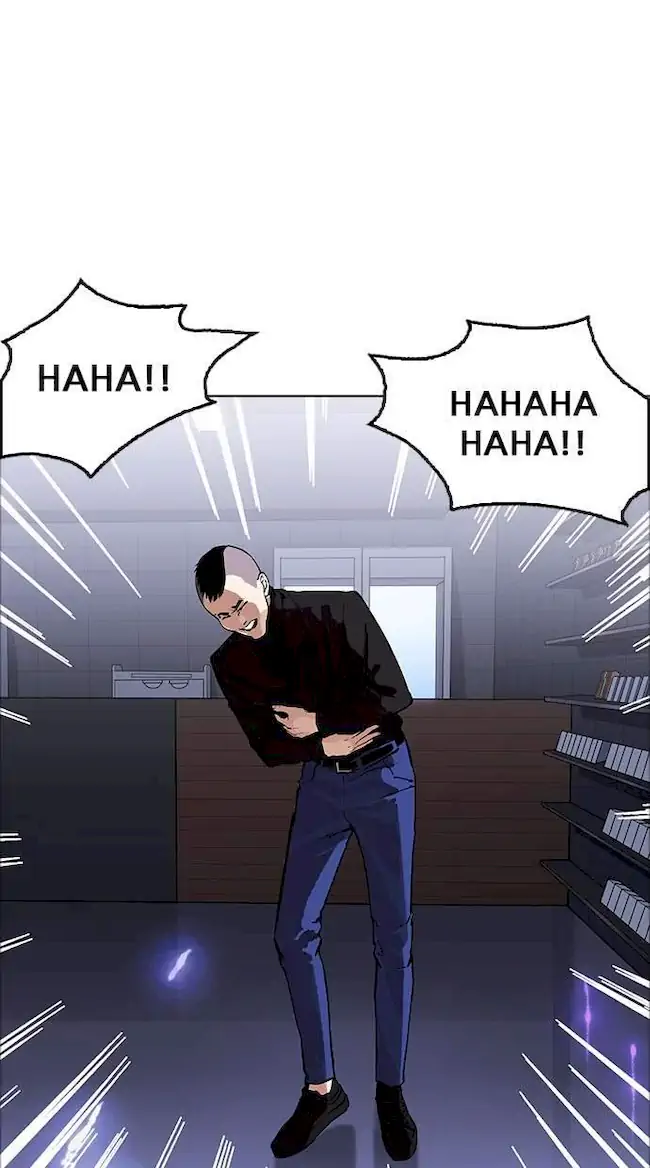 Lookism Chapter 170 - halaman 15